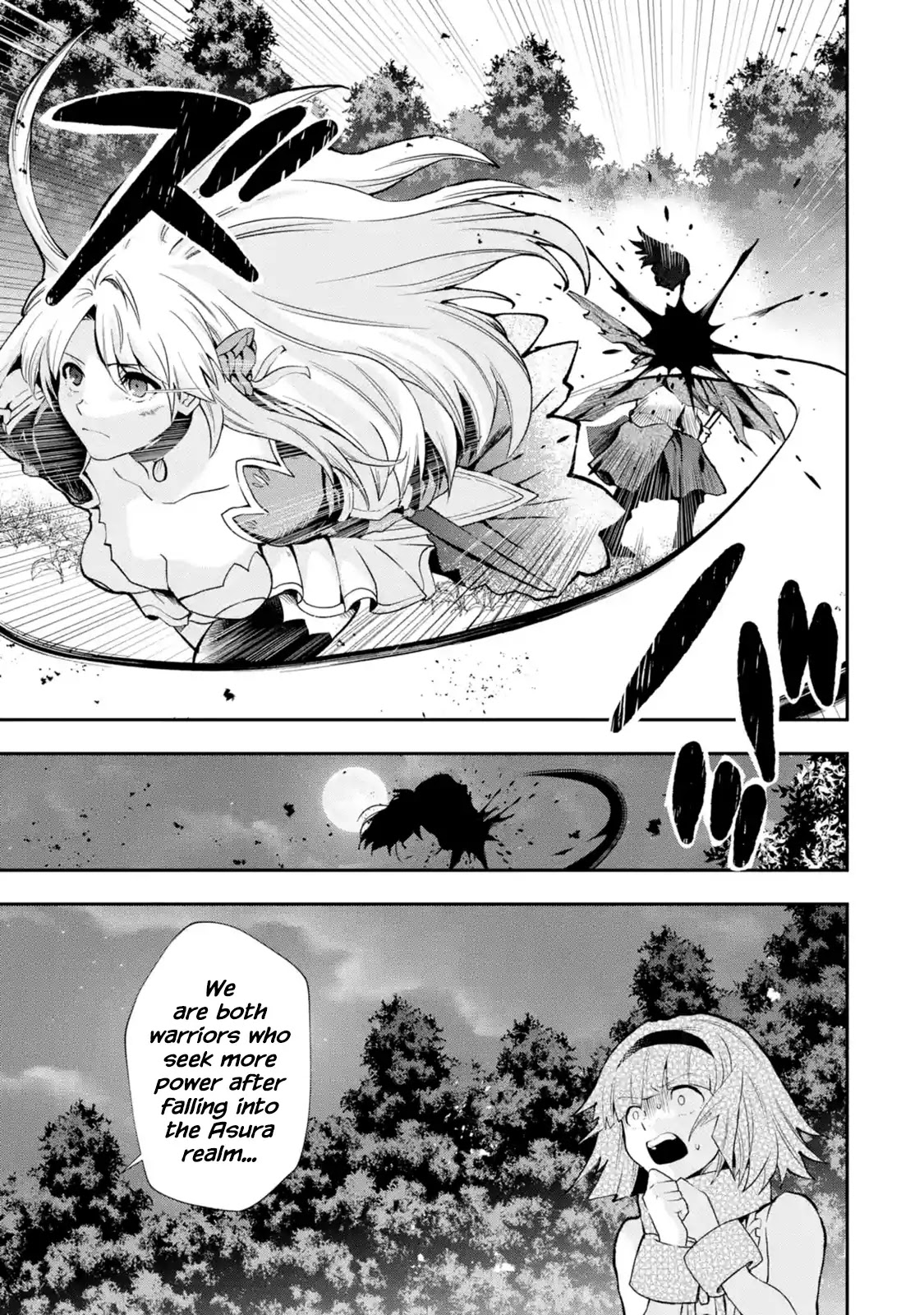 That Inferior Knight, Actually Level 999 Chapter 4.1 page 33 - Chapter 4.1 - 4.5: That Boy Will Meet a Certain Girl (Part 1)