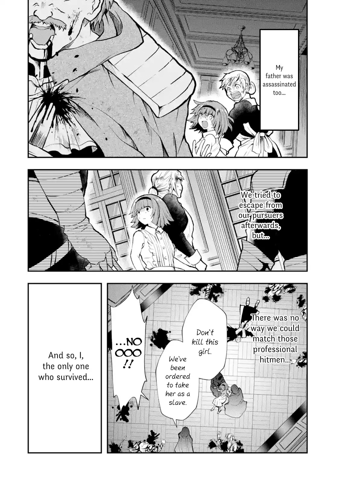 That Inferior Knight, Actually Level 999 Chapter 4.1 page 4 - Chapter 4.1 - 4.5: That Boy Will Meet a Certain Girl (Part 1)