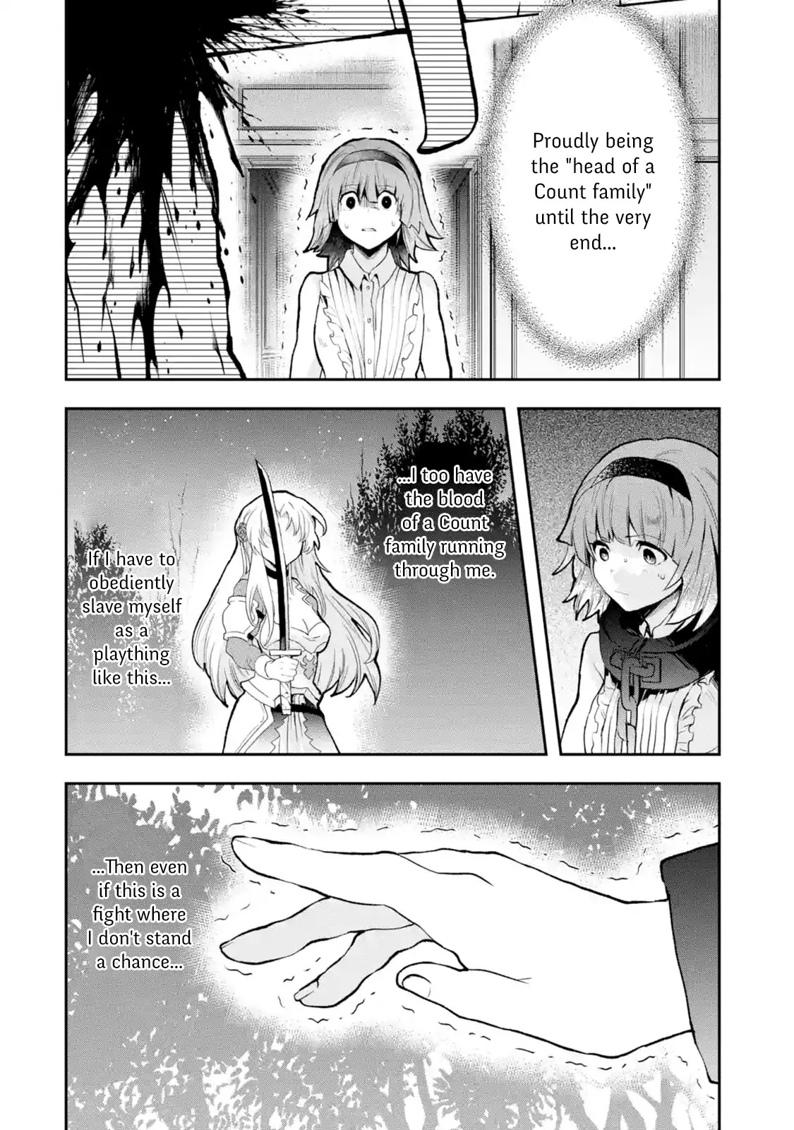 That Inferior Knight, Actually Level 999 Chapter 4.1 page 42 - Chapter 4.1 - 4.5: That Boy Will Meet a Certain Girl (Part 1)