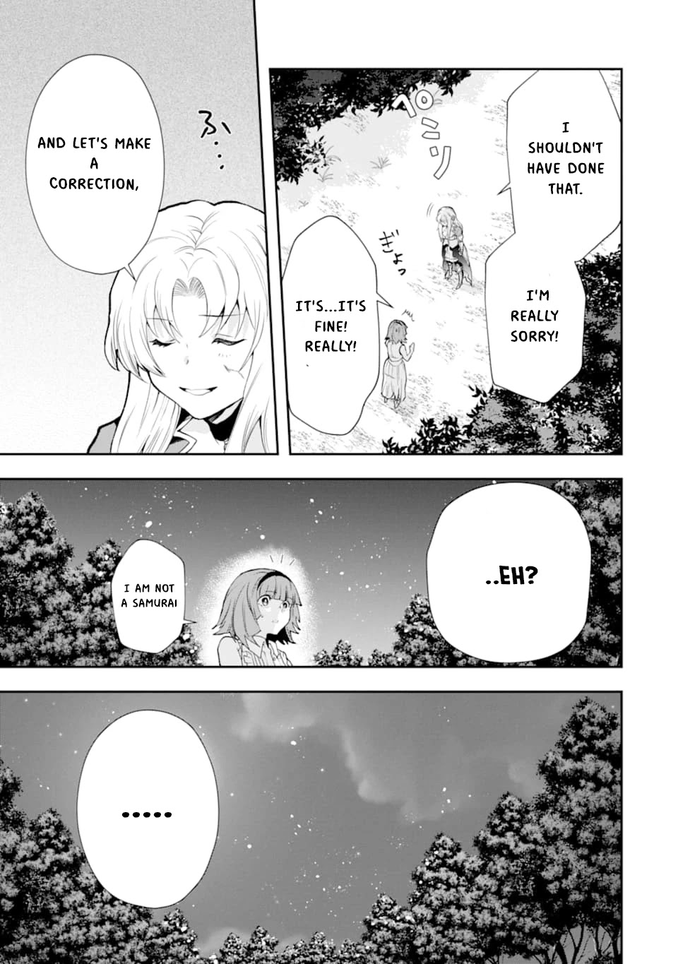 That Inferior Knight, Actually Level 999 Chapter 4.1 page 54 - Chapter 4.1 - 4.5: That Boy Will Meet a Certain Girl (Part 1)