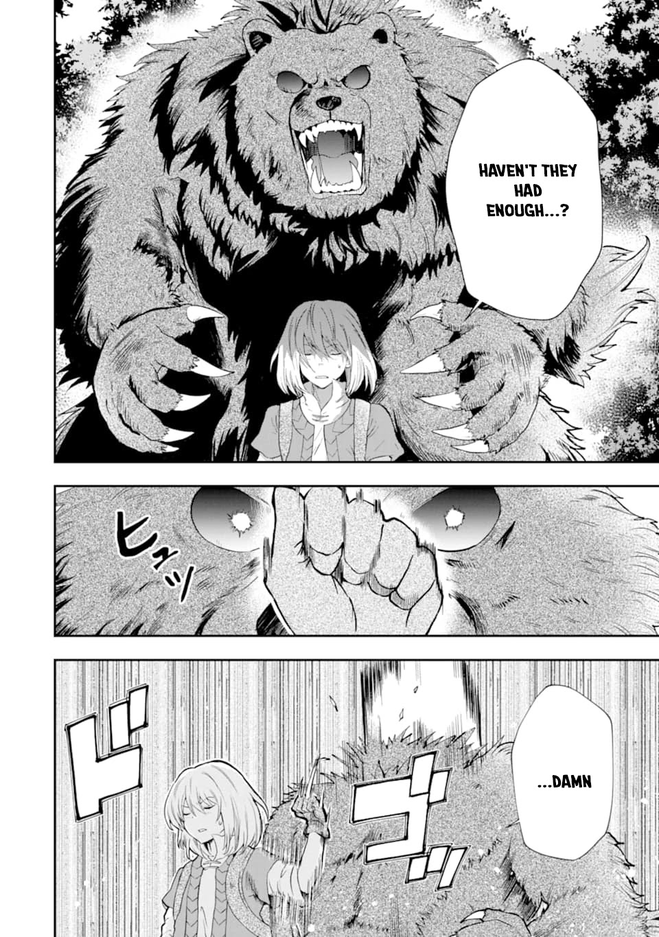 That Inferior Knight, Actually Level 999 Chapter 4.1 page 59 - Chapter 4.1 - 4.5: That Boy Will Meet a Certain Girl (Part 1)