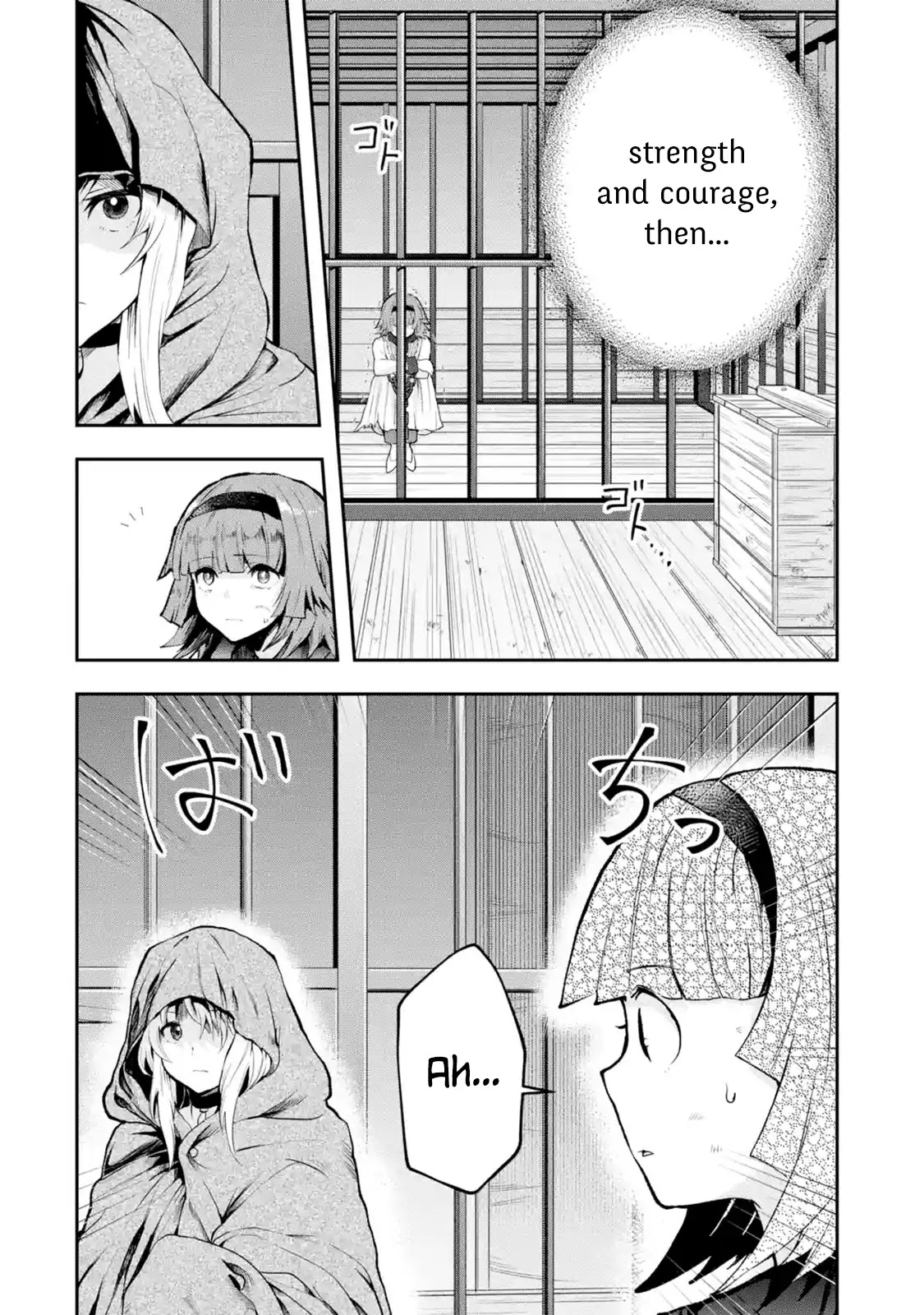 That Inferior Knight, Actually Level 999 Chapter 4.1 page 6 - Chapter 4.1 - 4.5: That Boy Will Meet a Certain Girl (Part 1)