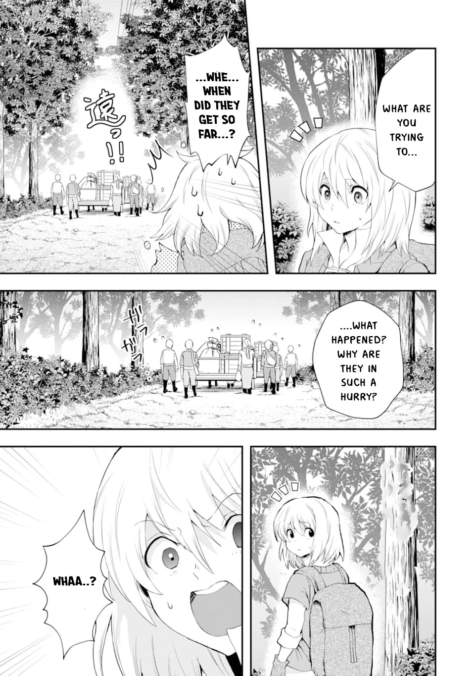 That Inferior Knight, Actually Level 999 Chapter 4.1 page 62 - Chapter 4.1 - 4.5: That Boy Will Meet a Certain Girl (Part 1)