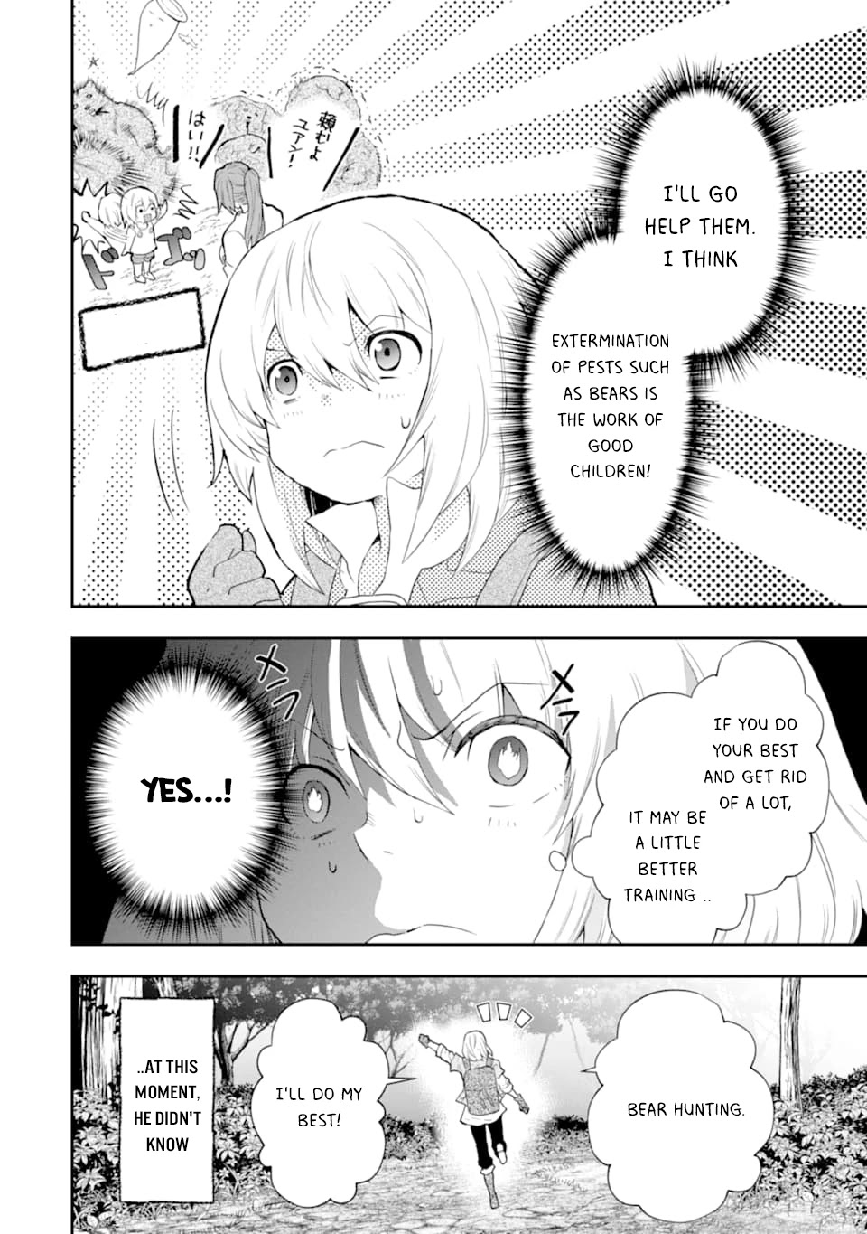 That Inferior Knight, Actually Level 999 Chapter 4.1 page 65 - Chapter 4.1 - 4.5: That Boy Will Meet a Certain Girl (Part 1)