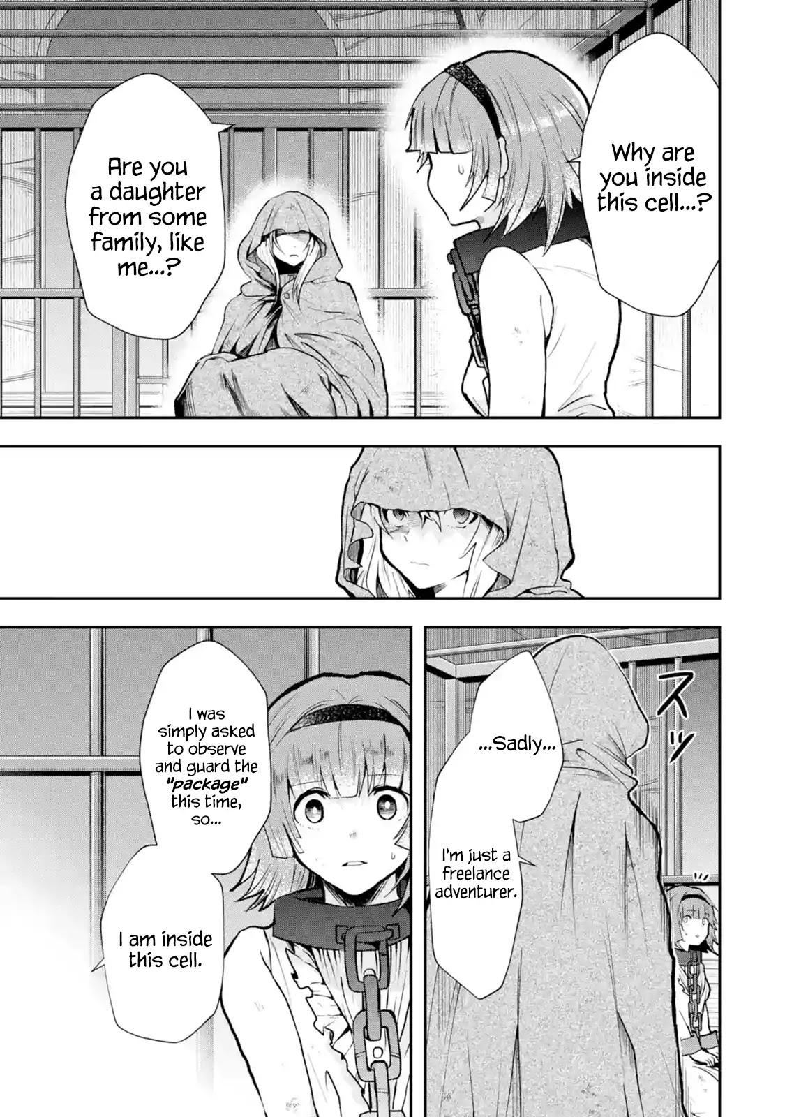That Inferior Knight, Actually Level 999 Chapter 4.1 page 9 - Chapter 4.1 - 4.5: That Boy Will Meet a Certain Girl (Part 1)