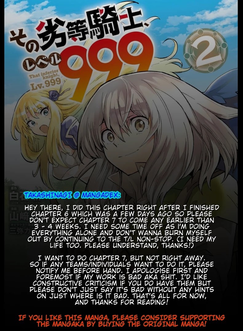 That Inferior Knight, Actually Level 999 Chapter 5.2 page 1 - Chapter 5.2