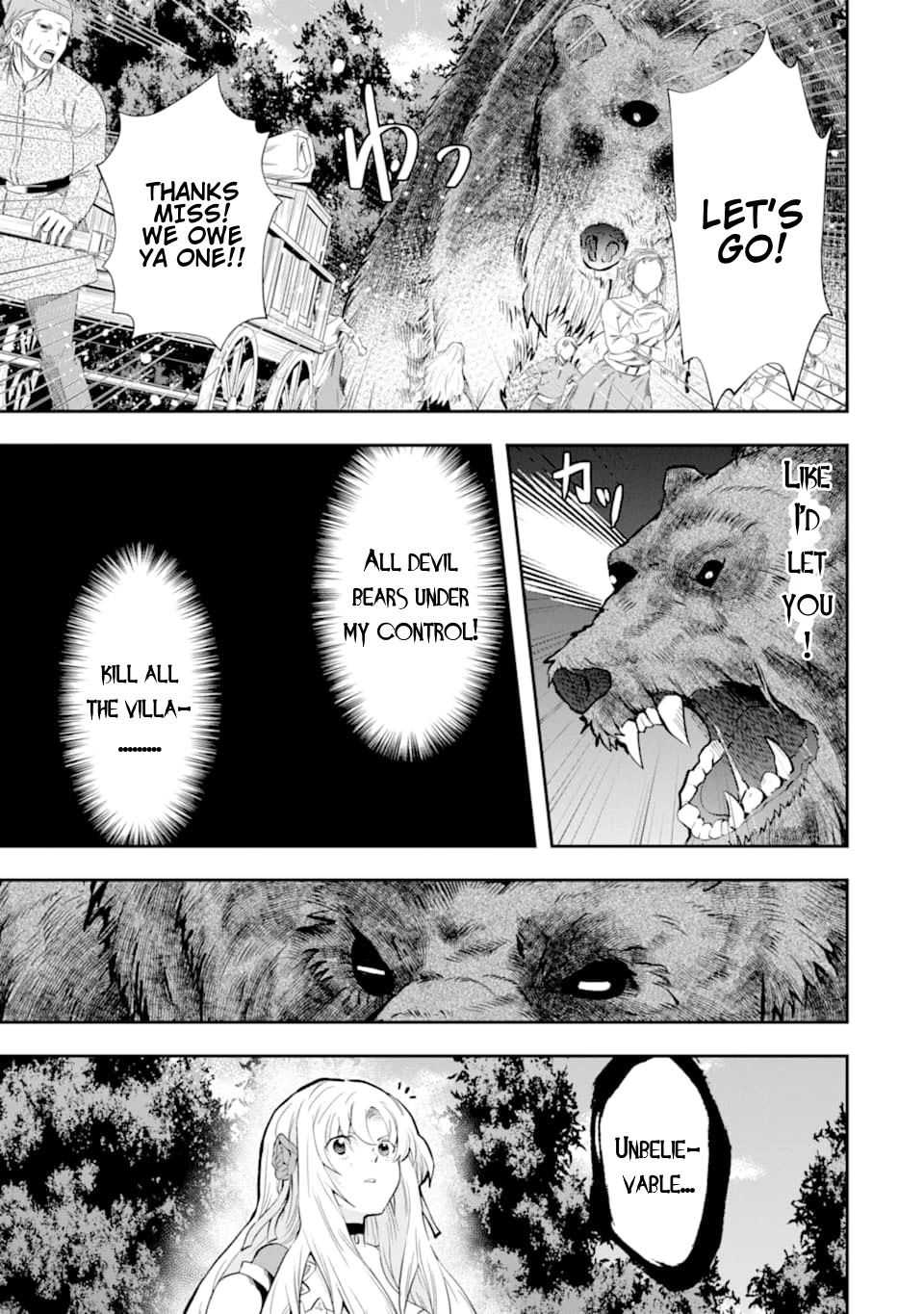 That Inferior Knight, Actually Level 999 Chapter 5.2 page 14 - Chapter 5.2