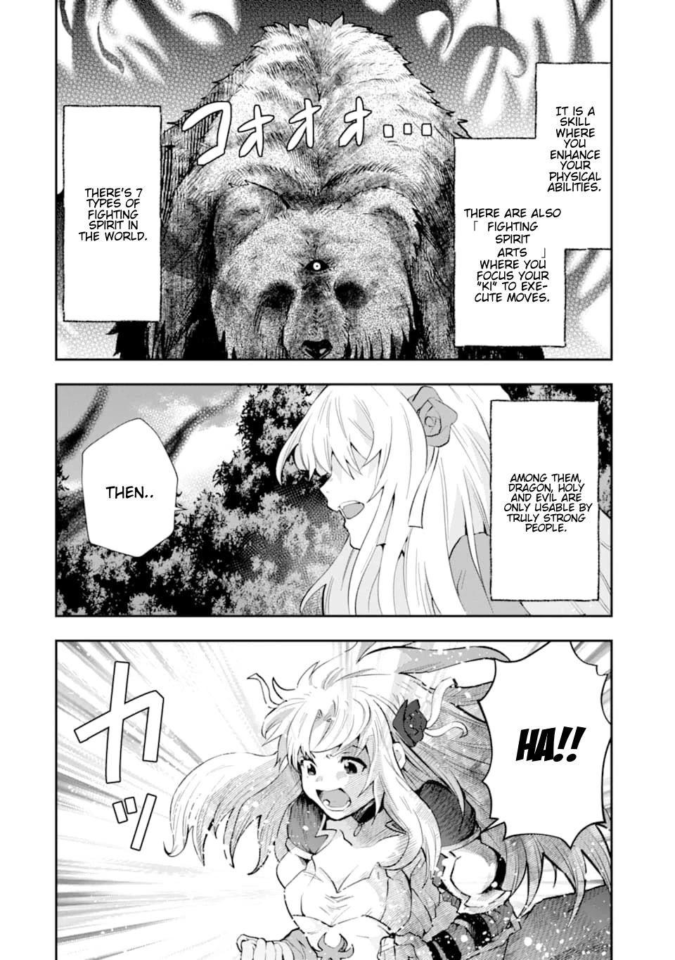 That Inferior Knight, Actually Level 999 Chapter 5.2 page 19 - Chapter 5.2