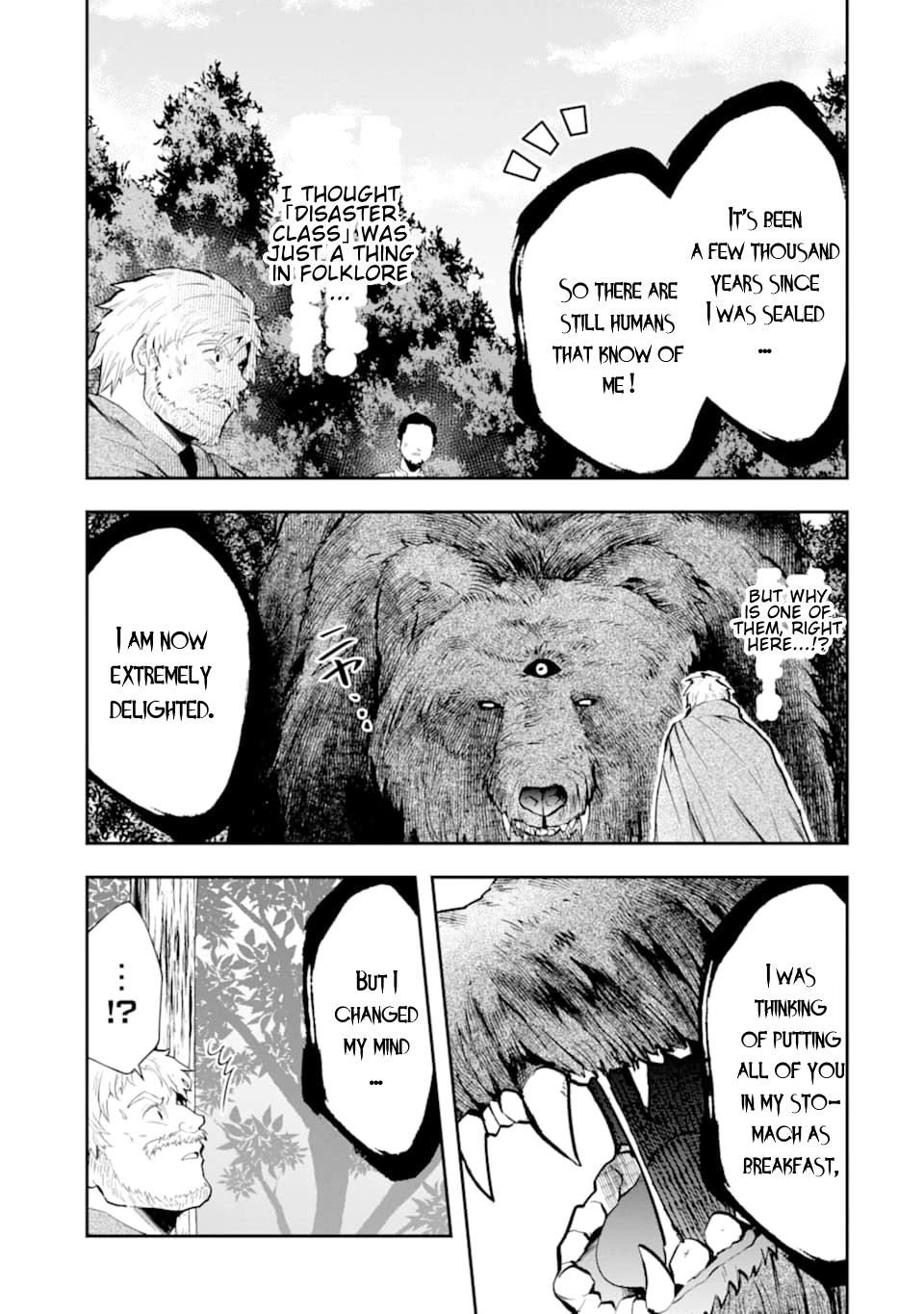 That Inferior Knight, Actually Level 999 Chapter 5.2 page 2 - Chapter 5.2