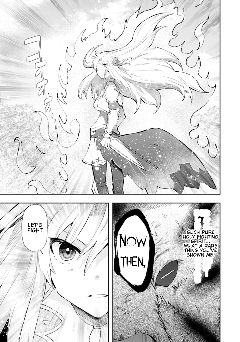 That Inferior Knight, Actually Level 999 Chapter 5.2 page 20 - Chapter 5.2