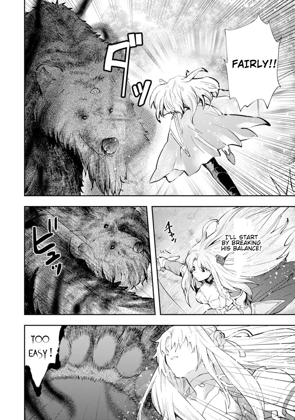 That Inferior Knight, Actually Level 999 Chapter 5.2 page 21 - Chapter 5.2