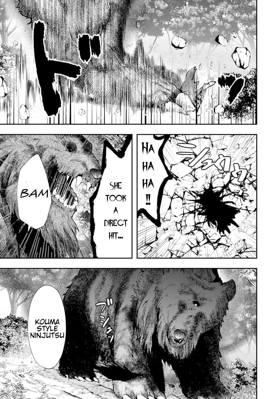 That Inferior Knight, Actually Level 999 Chapter 5.2 page 22 - Chapter 5.2