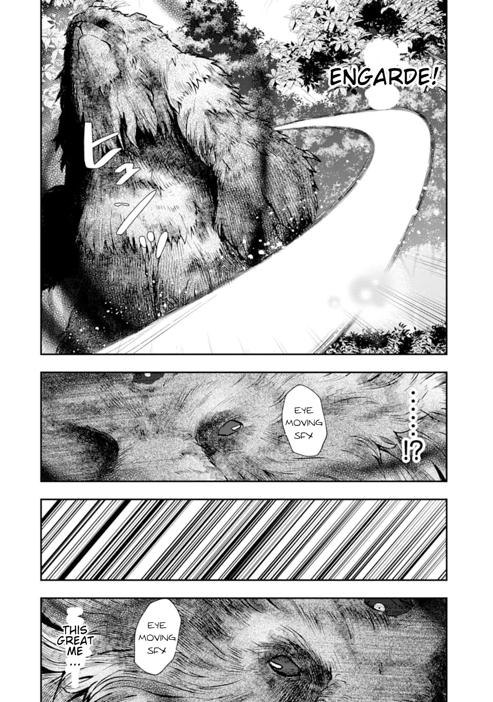 That Inferior Knight, Actually Level 999 Chapter 5.2 page 25 - Chapter 5.2