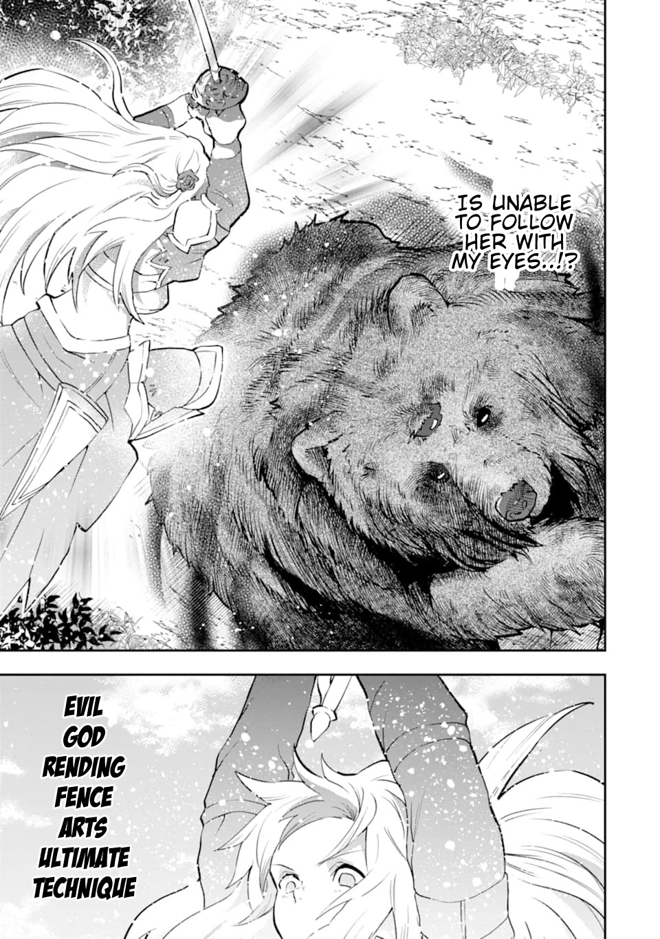 That Inferior Knight, Actually Level 999 Chapter 5.2 page 26 - Chapter 5.2