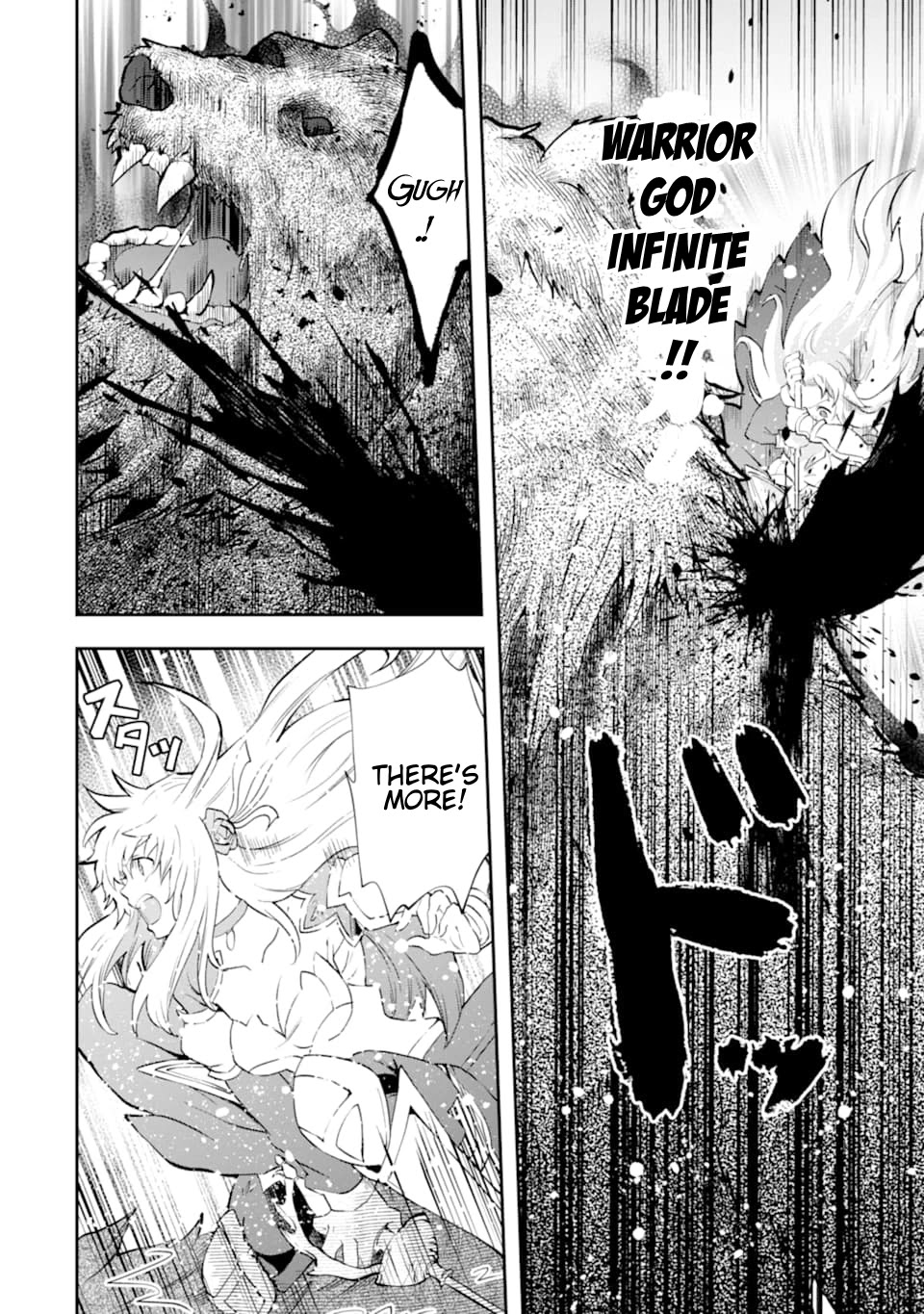 That Inferior Knight, Actually Level 999 Chapter 5.2 page 27 - Chapter 5.2