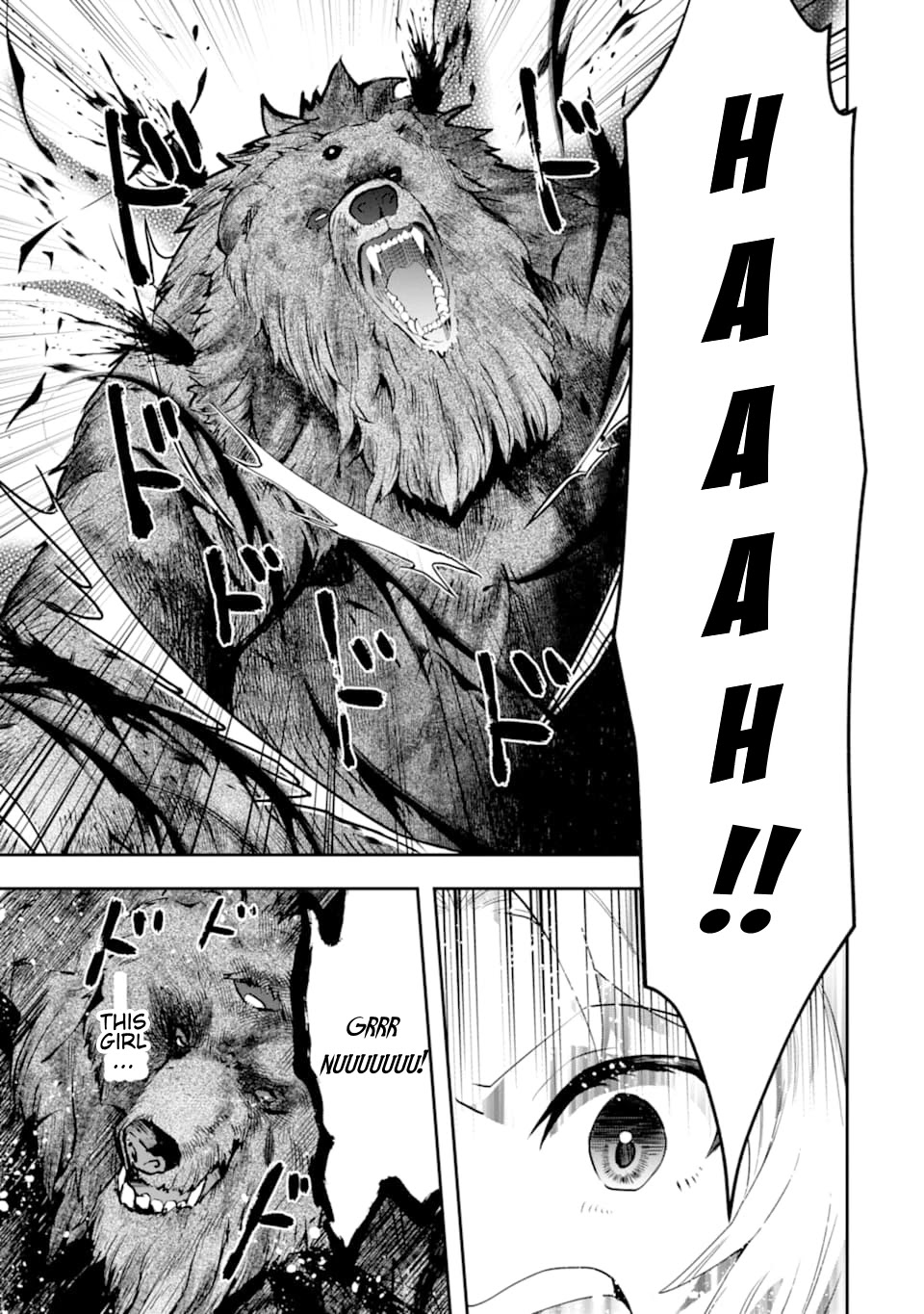 That Inferior Knight, Actually Level 999 Chapter 5.2 page 28 - Chapter 5.2