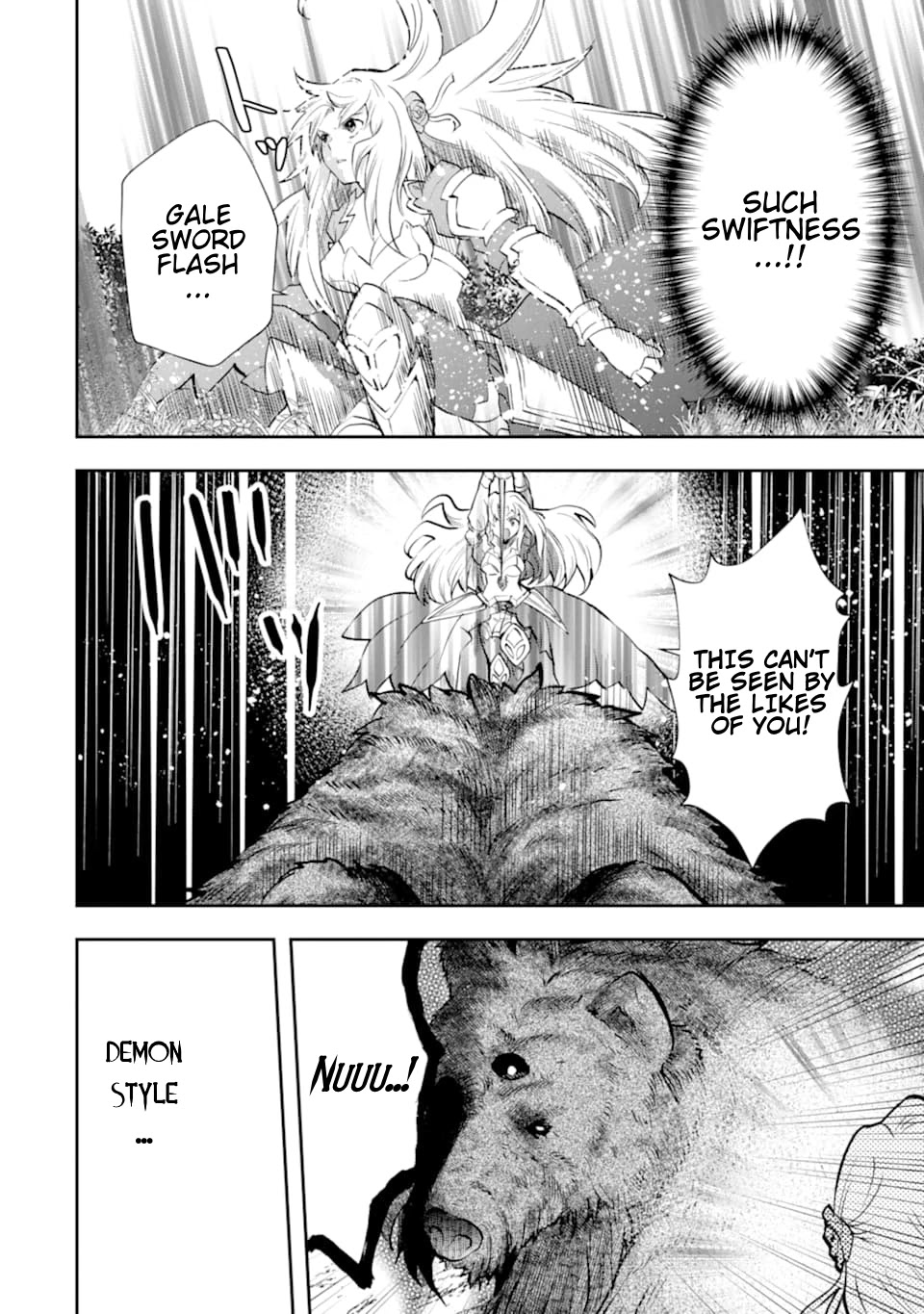 That Inferior Knight, Actually Level 999 Chapter 5.2 page 29 - Chapter 5.2