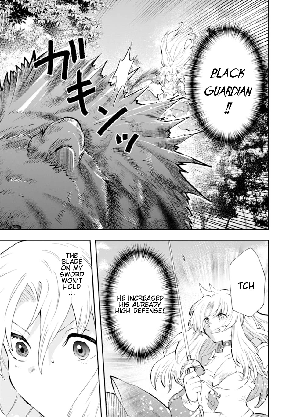 That Inferior Knight, Actually Level 999 Chapter 5.2 page 30 - Chapter 5.2