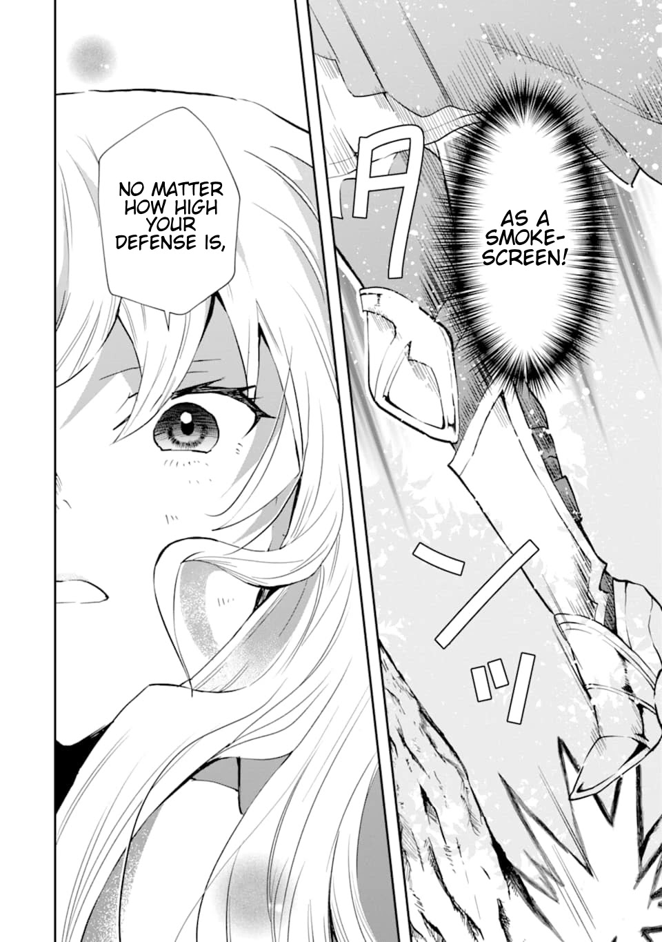 That Inferior Knight, Actually Level 999 Chapter 5.2 page 35 - Chapter 5.2