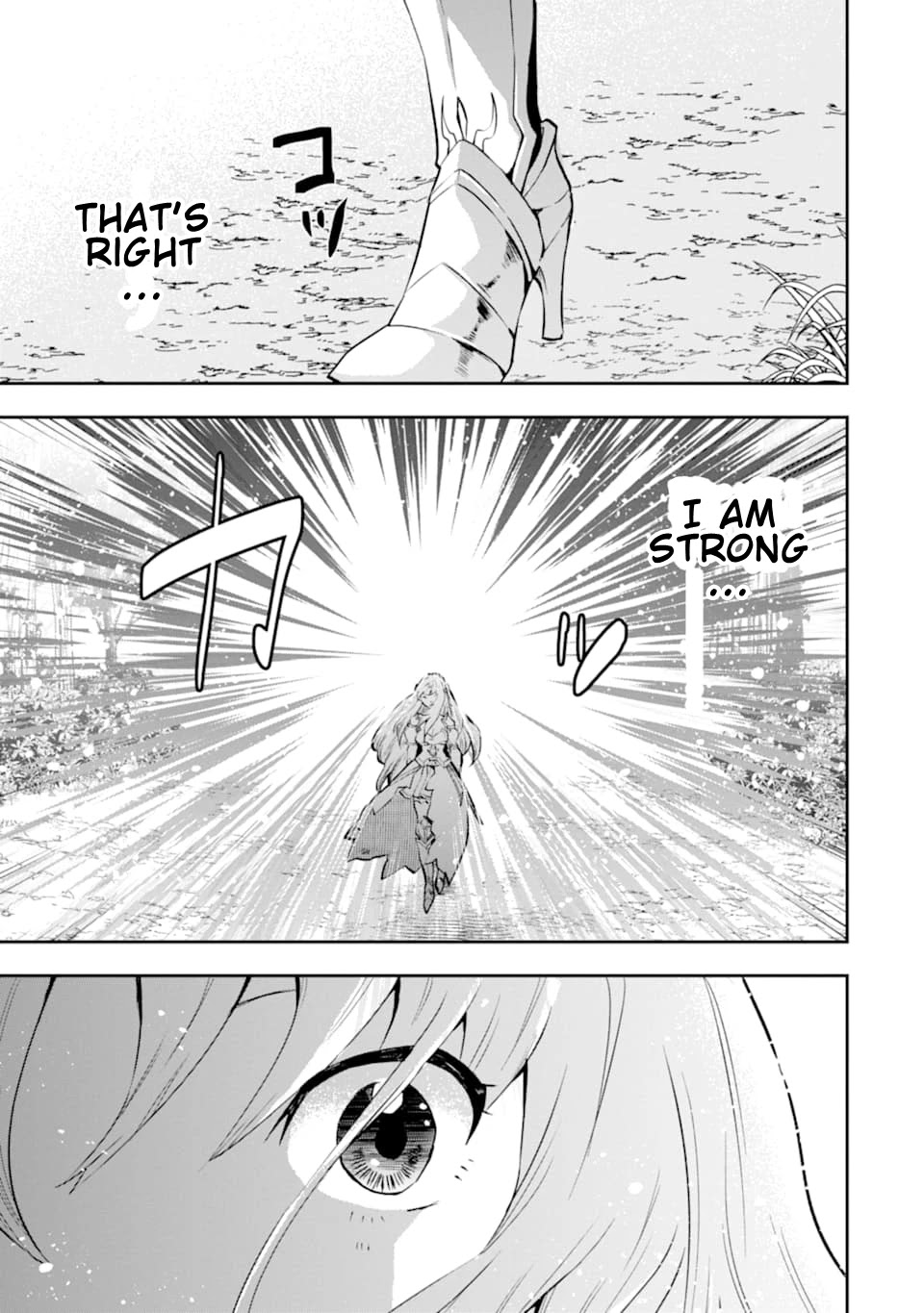That Inferior Knight, Actually Level 999 Chapter 5.2 page 40 - Chapter 5.2