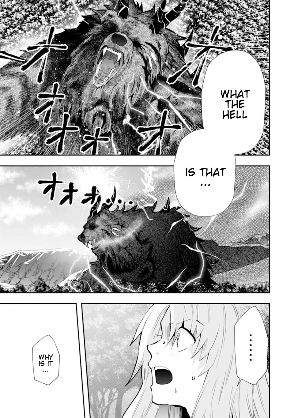 That Inferior Knight, Actually Level 999 Chapter 5.2 page 44 - Chapter 5.2