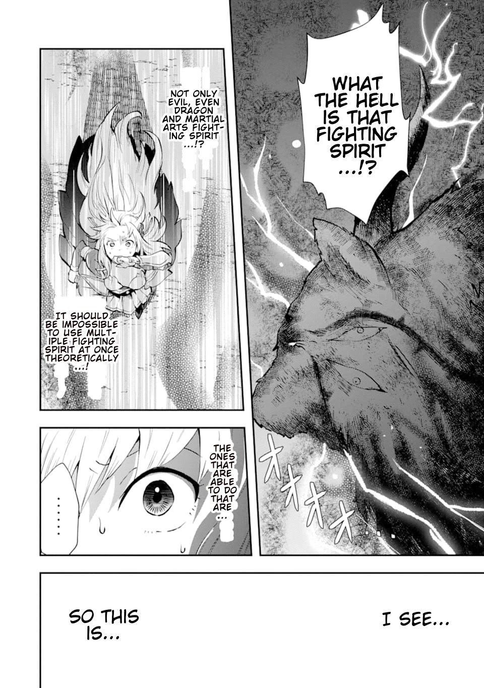 That Inferior Knight, Actually Level 999 Chapter 5.2 page 47 - Chapter 5.2