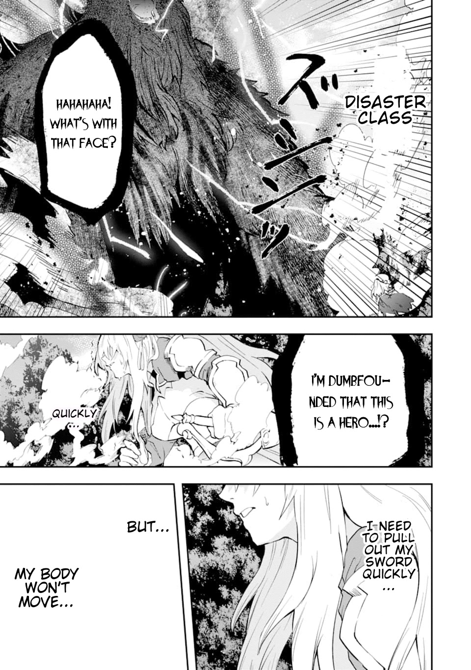 That Inferior Knight, Actually Level 999 Chapter 5.2 page 48 - Chapter 5.2