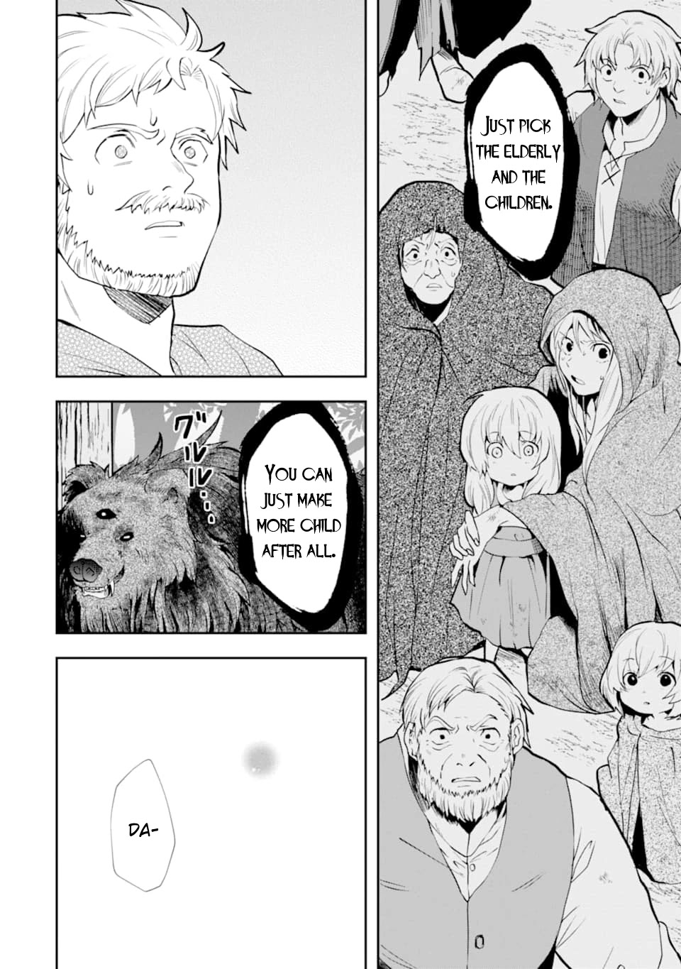 That Inferior Knight, Actually Level 999 Chapter 5.2 page 5 - Chapter 5.2