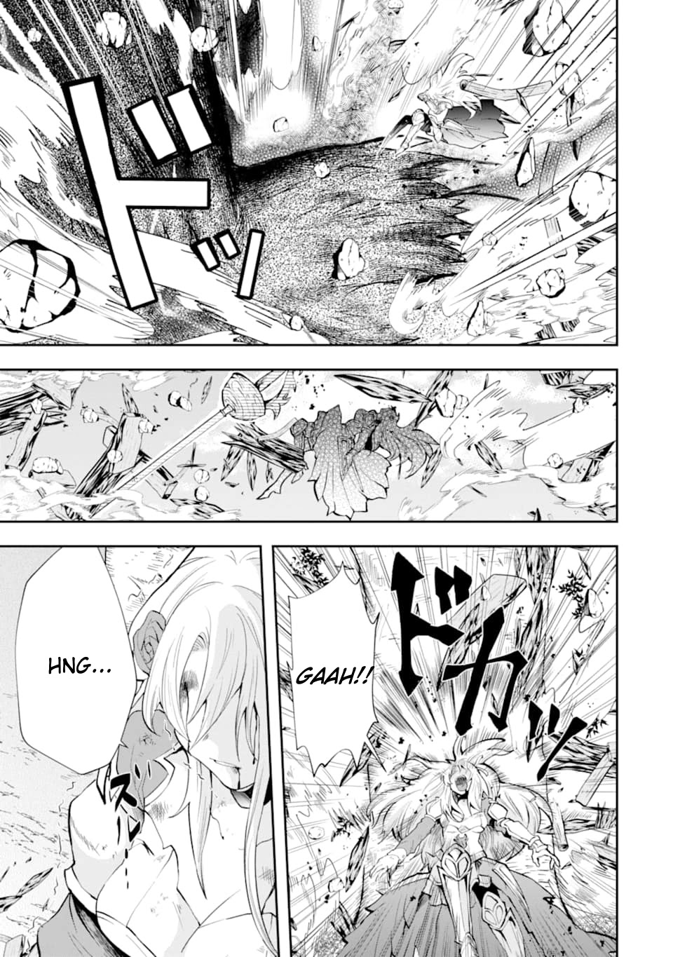That Inferior Knight, Actually Level 999 Chapter 5.2 page 50 - Chapter 5.2