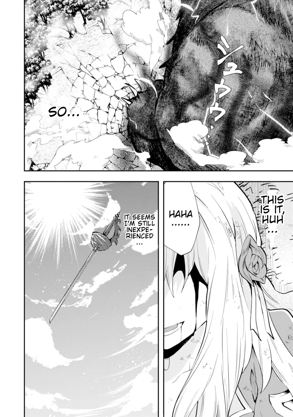 That Inferior Knight, Actually Level 999 Chapter 5.2 page 51 - Chapter 5.2