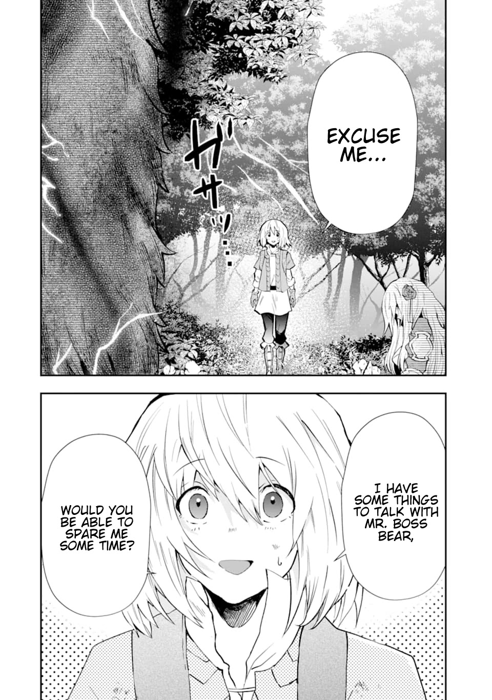 That Inferior Knight, Actually Level 999 Chapter 5.2 page 55 - Chapter 5.2