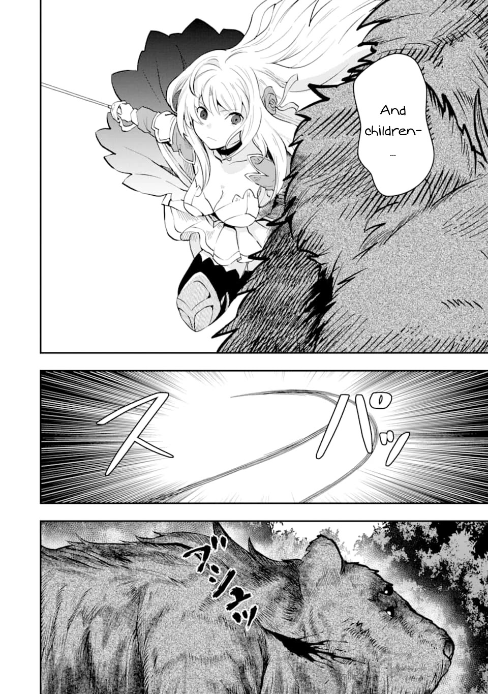 That Inferior Knight, Actually Level 999 Chapter 5.2 page 9 - Chapter 5.2