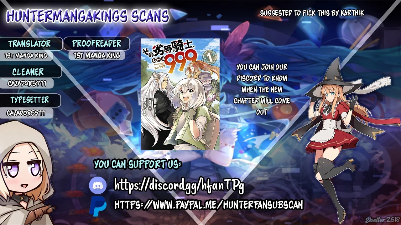 That Inferior Knight, Actually Level 999 Chapter 5 page 1 - Chapter 5