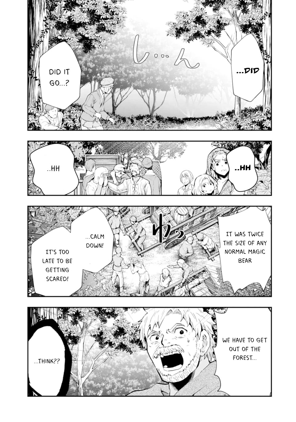 That Inferior Knight, Actually Level 999 Chapter 5 page 10 - Chapter 5