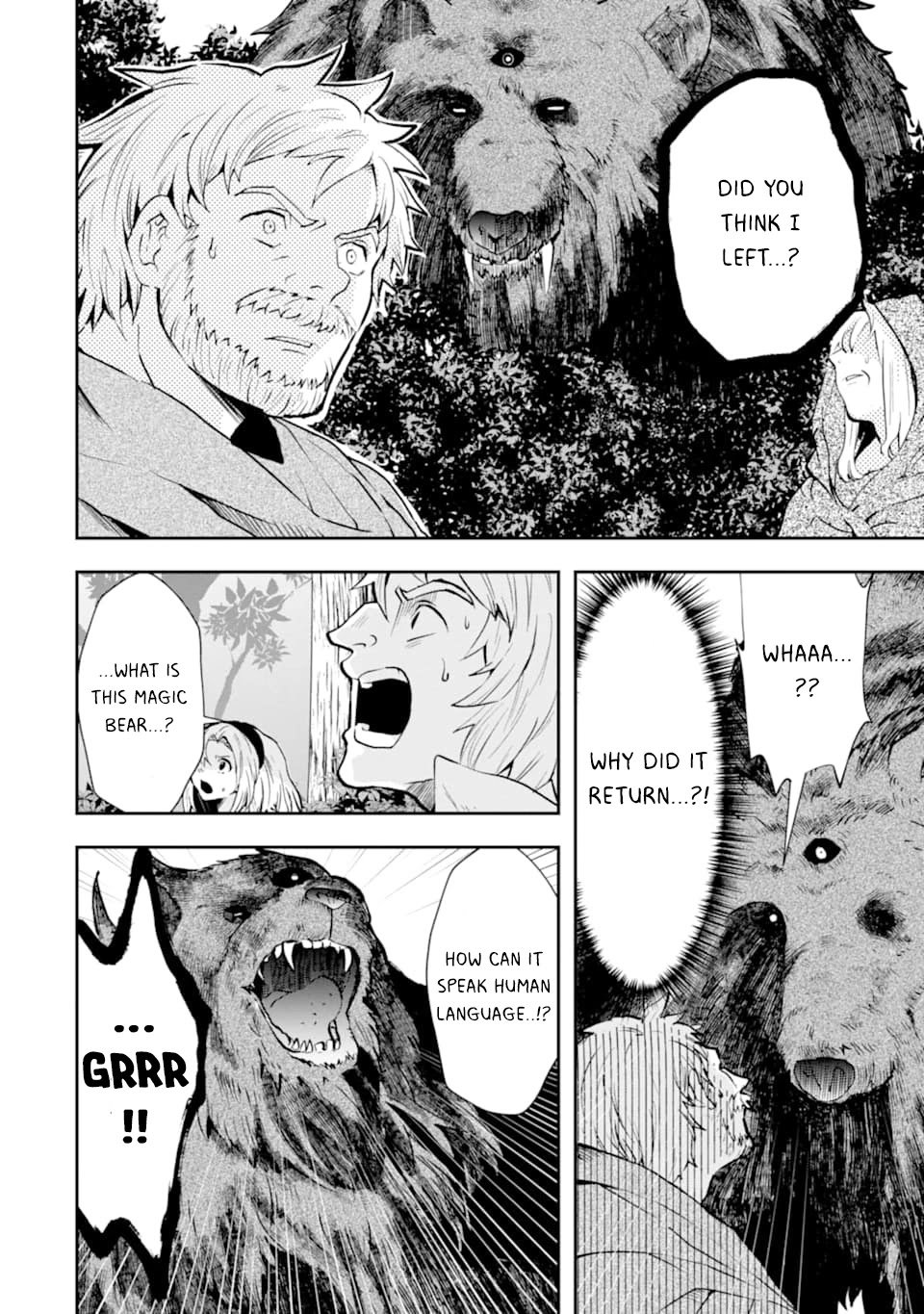 That Inferior Knight, Actually Level 999 Chapter 5 page 11 - Chapter 5