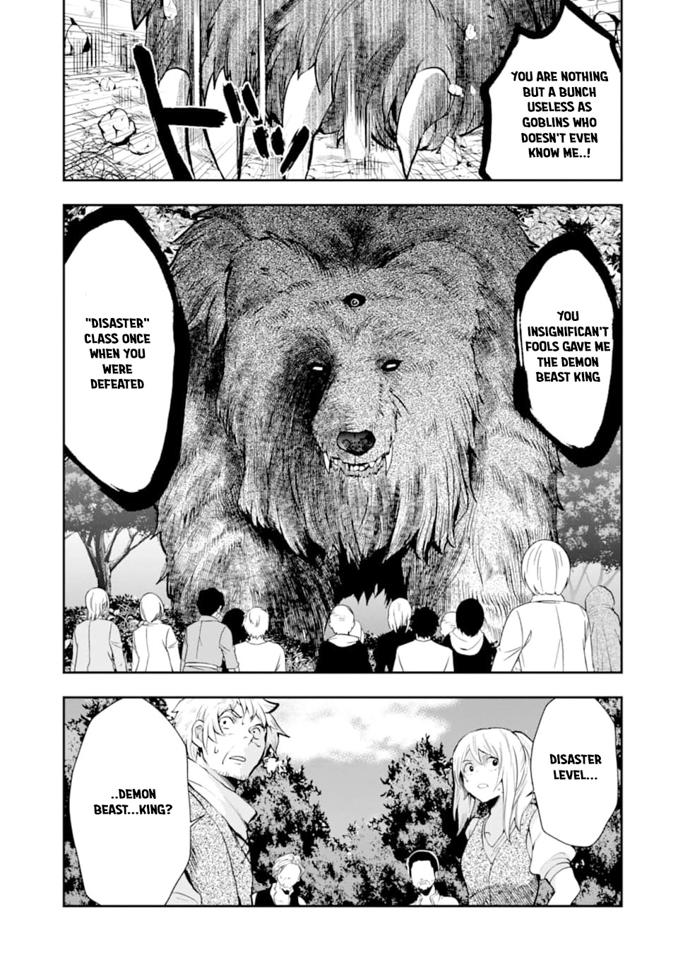 That Inferior Knight, Actually Level 999 Chapter 5 page 12 - Chapter 5