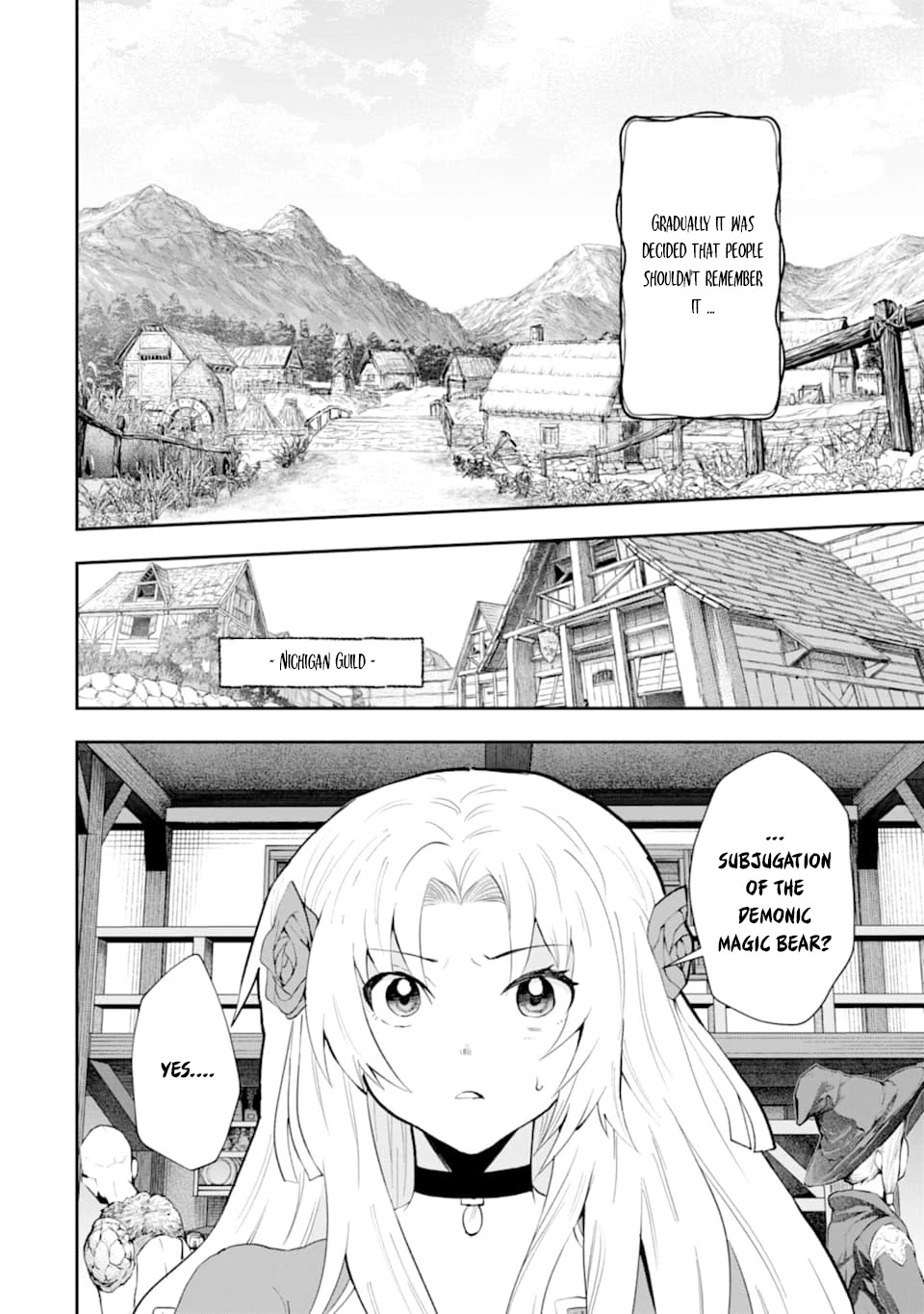 That Inferior Knight, Actually Level 999 Chapter 5 page 3 - Chapter 5