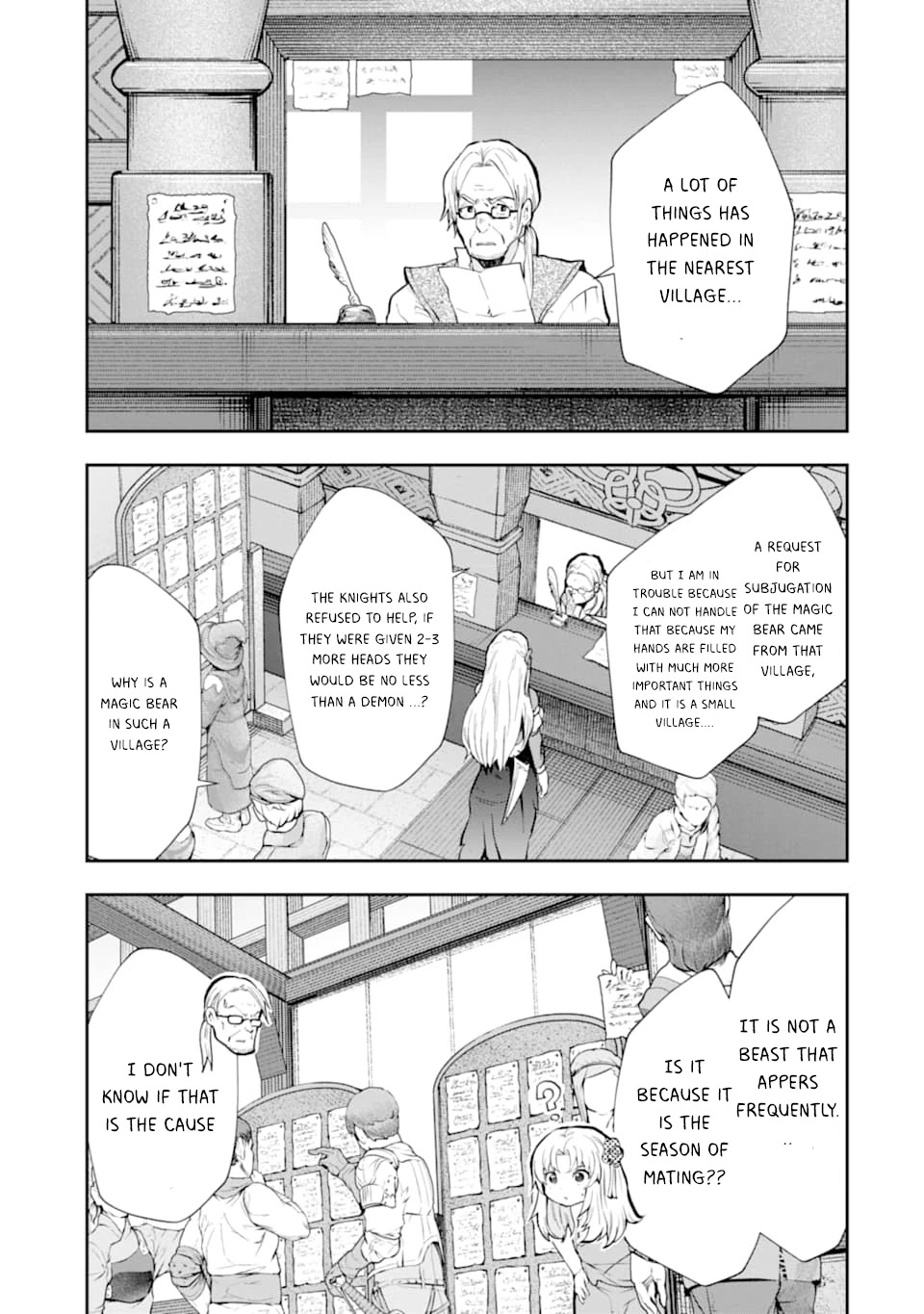 That Inferior Knight, Actually Level 999 Chapter 5 page 4 - Chapter 5