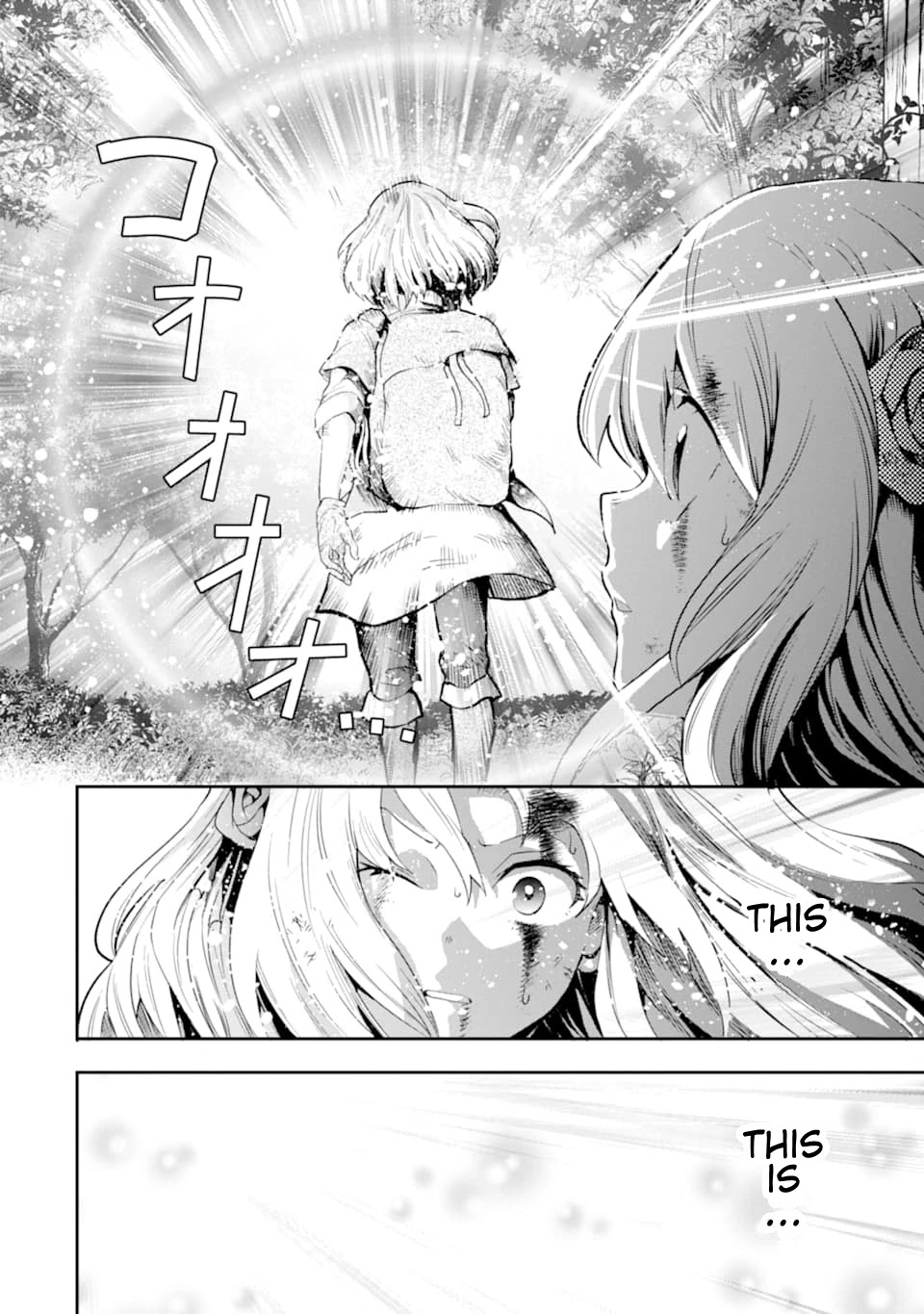 That Inferior Knight, Actually Level 999 Chapter 6 page 11 - Chapter 6: That Boy, A Certain Girl Aspires to be His Disciple!