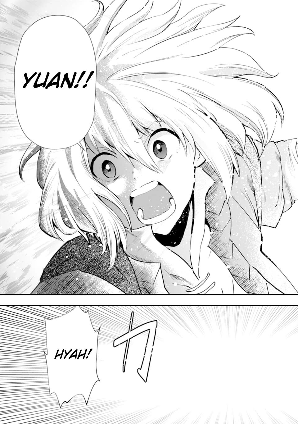 That Inferior Knight, Actually Level 999 Chapter 6 page 18 - Chapter 6: That Boy, A Certain Girl Aspires to be His Disciple!