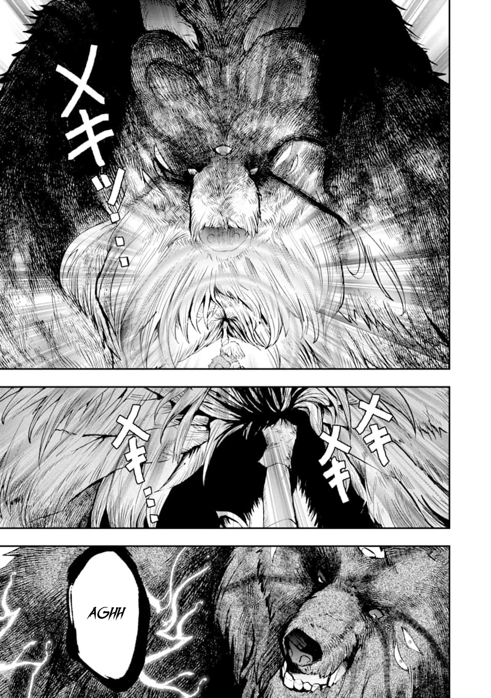 That Inferior Knight, Actually Level 999 Chapter 6 page 20 - Chapter 6: That Boy, A Certain Girl Aspires to be His Disciple!