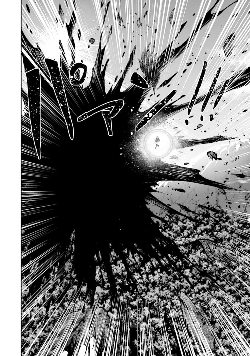 That Inferior Knight, Actually Level 999 Chapter 6 page 21 - Chapter 6: That Boy, A Certain Girl Aspires to be His Disciple!