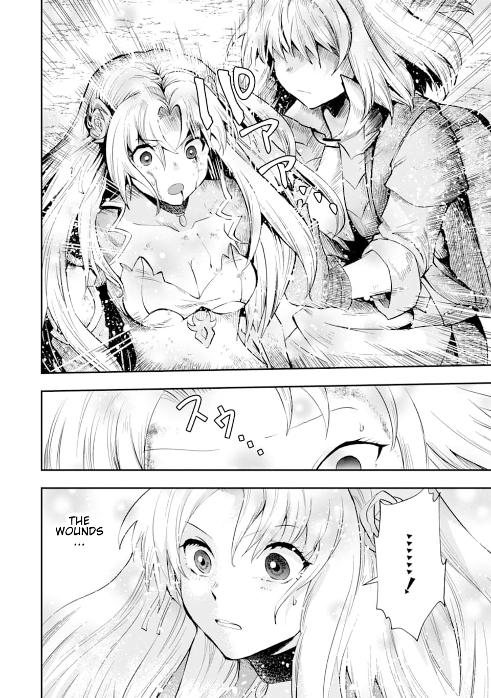 That Inferior Knight, Actually Level 999 Chapter 6 page 25 - Chapter 6: That Boy, A Certain Girl Aspires to be His Disciple!