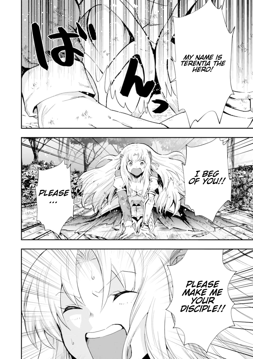 That Inferior Knight, Actually Level 999 Chapter 6 page 27 - Chapter 6: That Boy, A Certain Girl Aspires to be His Disciple!