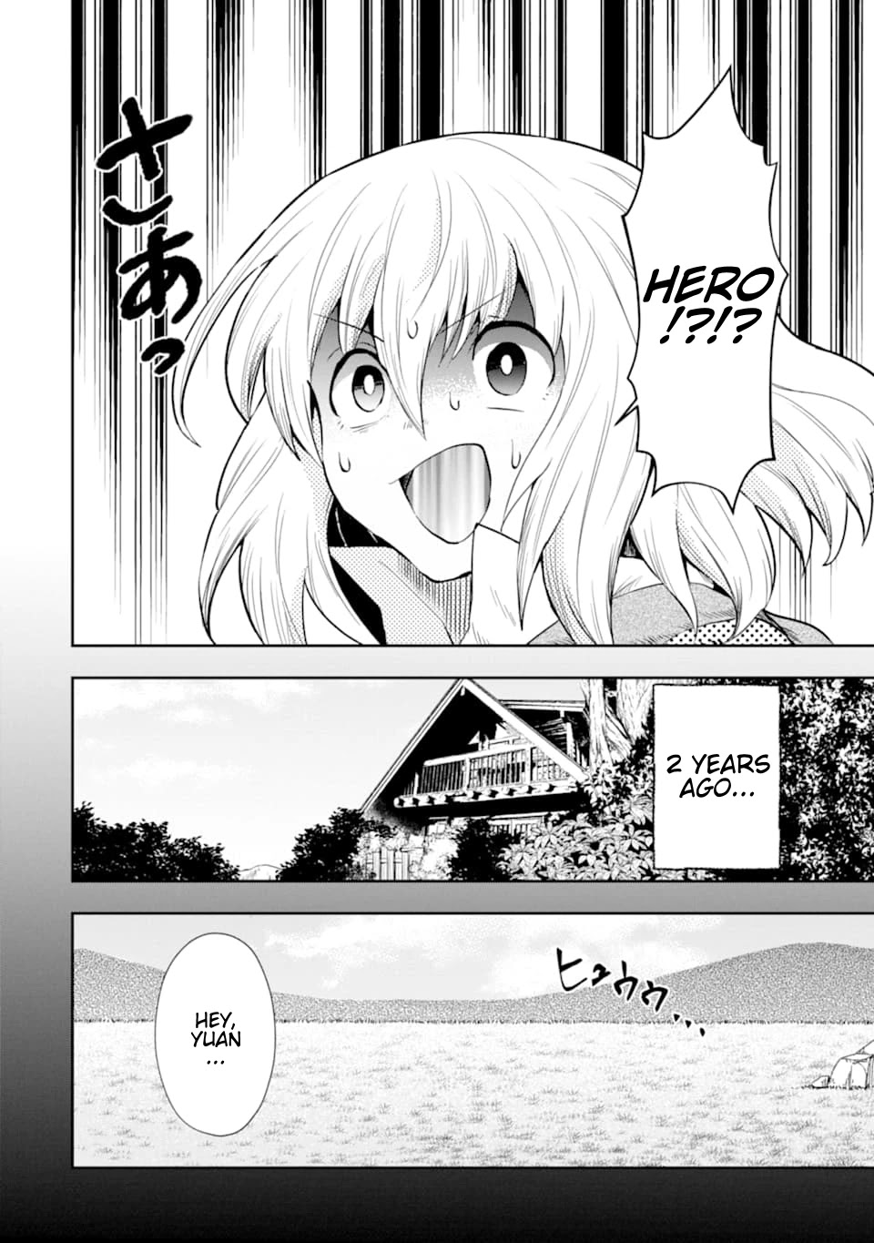That Inferior Knight, Actually Level 999 Chapter 6 page 29 - Chapter 6: That Boy, A Certain Girl Aspires to be His Disciple!