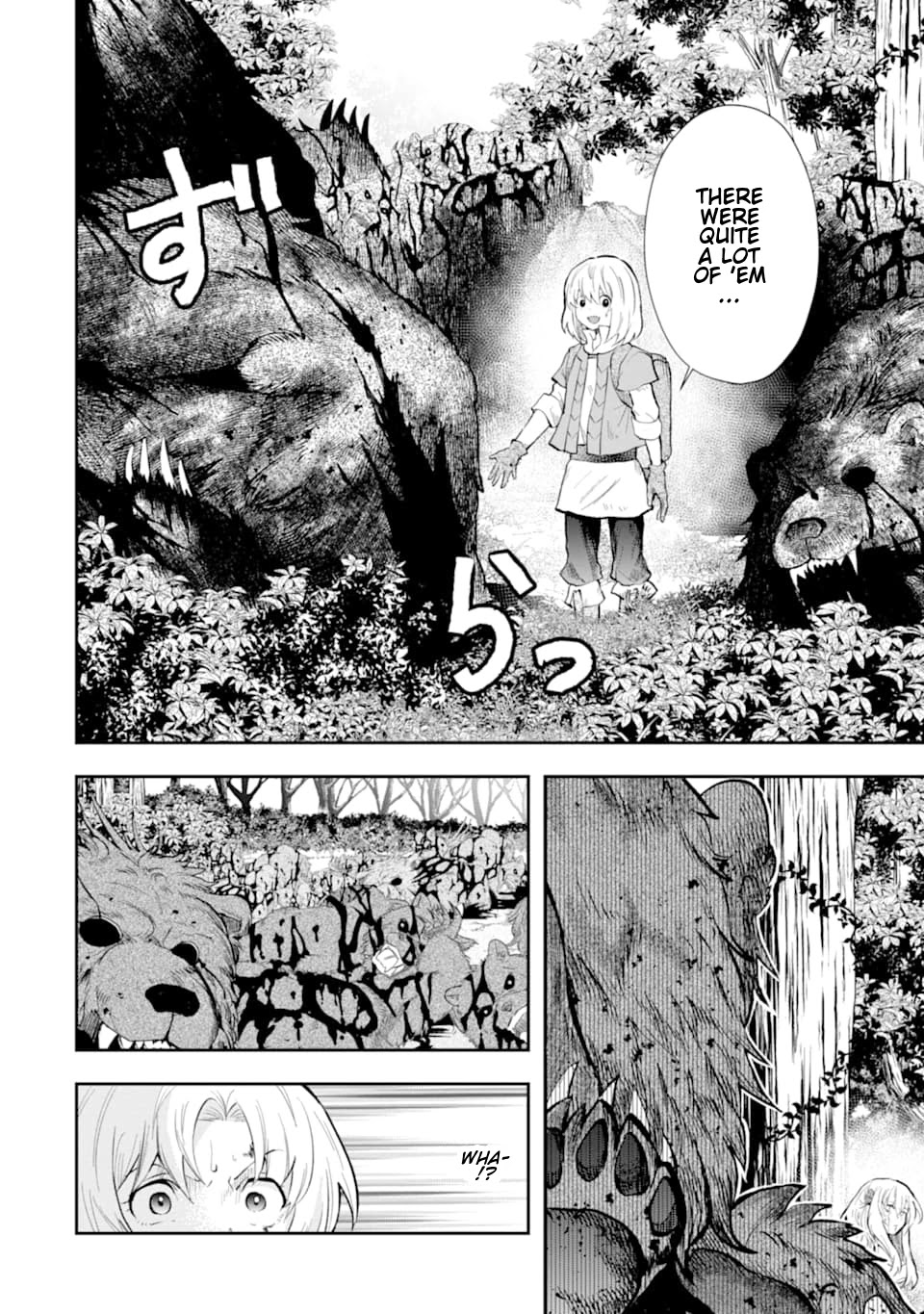 That Inferior Knight, Actually Level 999 Chapter 6 page 3 - Chapter 6: That Boy, A Certain Girl Aspires to be His Disciple!
