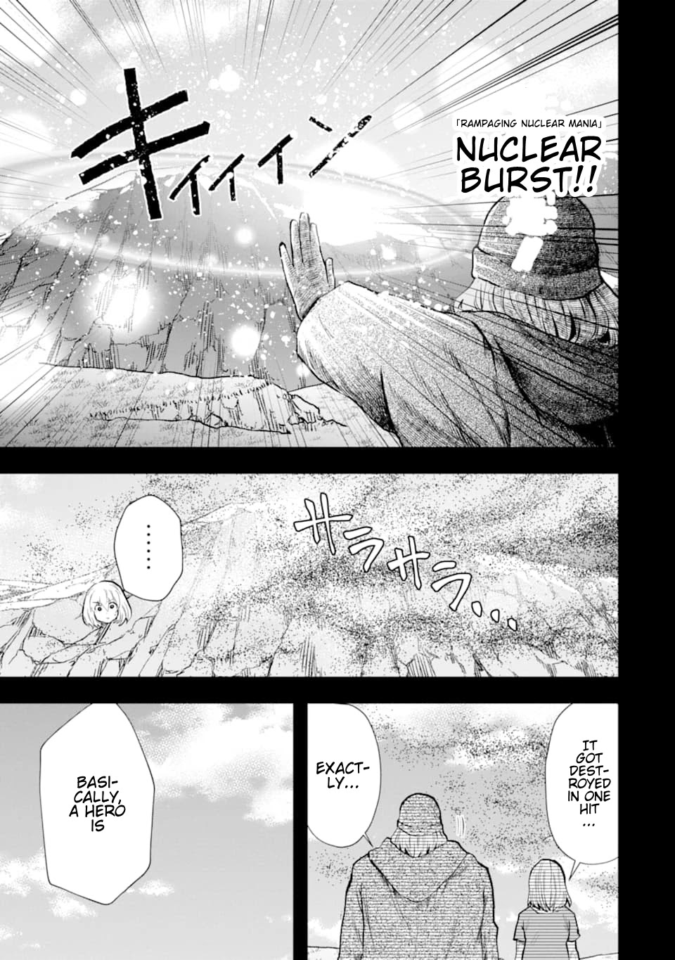 That Inferior Knight, Actually Level 999 Chapter 6 page 32 - Chapter 6: That Boy, A Certain Girl Aspires to be His Disciple!