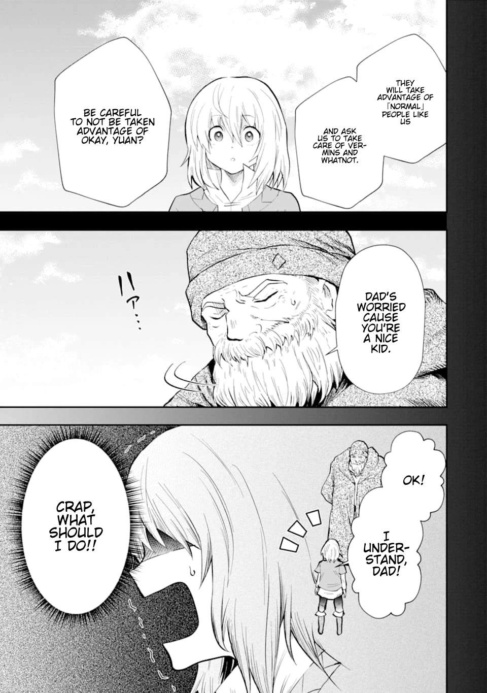 That Inferior Knight, Actually Level 999 Chapter 6 page 34 - Chapter 6: That Boy, A Certain Girl Aspires to be His Disciple!