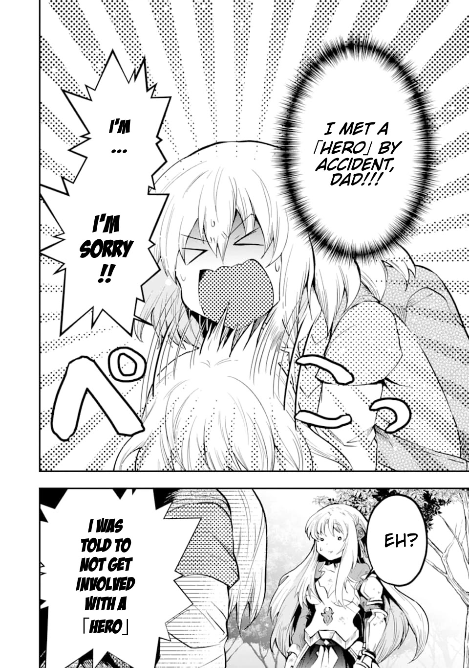 That Inferior Knight, Actually Level 999 Chapter 6 page 35 - Chapter 6: That Boy, A Certain Girl Aspires to be His Disciple!