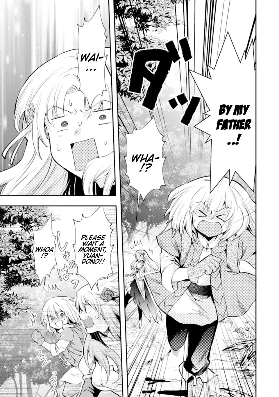 That Inferior Knight, Actually Level 999 Chapter 6 page 36 - Chapter 6: That Boy, A Certain Girl Aspires to be His Disciple!